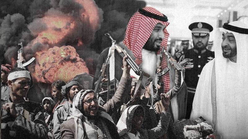 شطرنج خونین در دریای سرخ