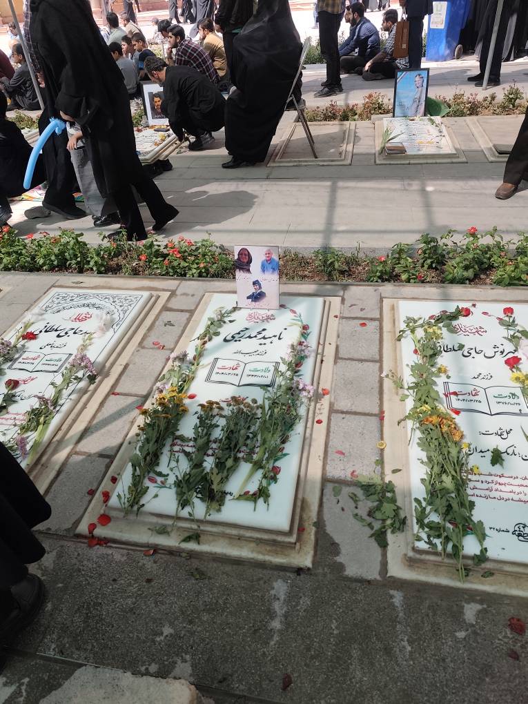 شبی در محله نارمک که زمان برای خانوادهای ایستاد/ مهماندار هواپیمایی که توسط اسرائیل شهید شد!