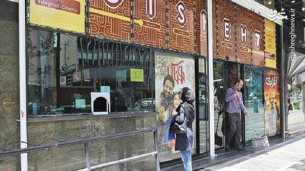 سوز پاییز بر تن سینما؛ چرا گیشه یخ زد؟