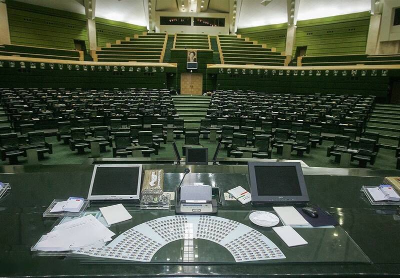 گزارش،كميسيون،لايحه،قانون،جمهوري،دولت،اصلاح،اقتصادي،طرح،اسلا ...