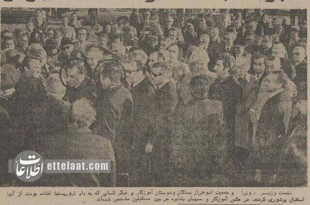 روایت مطبوعات از پایان گروگانگیری جمشید آموزگار