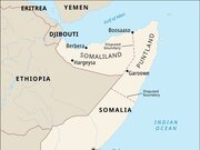 آتش زیر خاکستر شاخ آفریقا؛ واکنش نظامی مصر به اقدام جنجالی رژیم صهیونی در سومالی‌لند