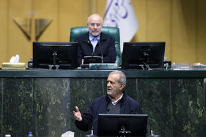 دفاع رئیس جمهور از کلیات لایحه بودجه سال ۱۴۰۵