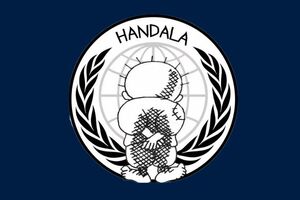 نفوذ هکرها به تلفن همراه رئیس دفتر نتانیاهو