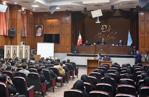 دادگاه رسیدگی به پرونده ترور شهید سردار سلیمانی