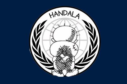 نفوذ هکرها به تلفن همراه رئیس دفتر نتانیاهو