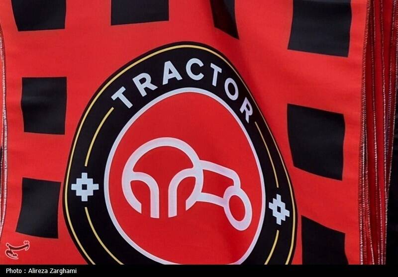 باشگاه،تراكتور،شعارها