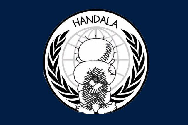  نفوذ هکرها به تلفن همراه رئیس دفتر نتانیاهو