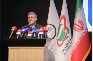 نقره در بازار سرمایه ظرفیت توسعه بالاتری نسبت به طلا دارد / طراحی ابزارهای ارزی متصل به کالا با همکاری بانک مرکزی در حال انجام است / کالاهای استاندارد بستر گسترش فعالیت‌های بین‌المللی بازار سرمایه هستند