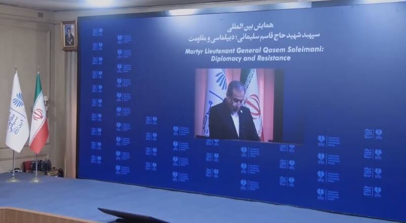 عراقچی: دیپلماسی ایران یک دیپلماسی مقاومتمحور است