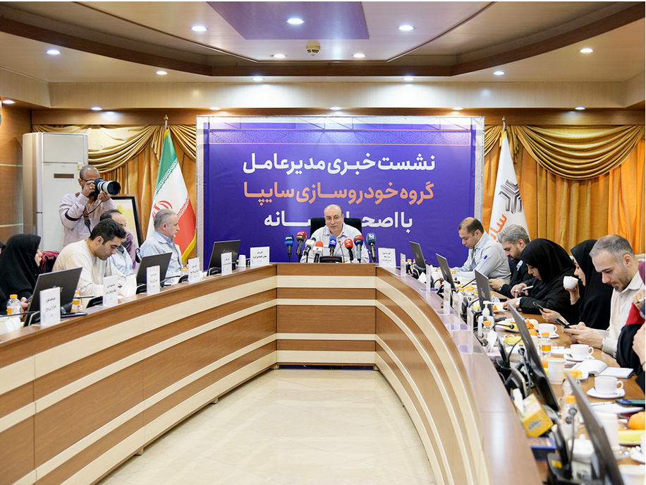 افزایش سرمایه بیش از ۸ برابری سایپا از محل تجدید ارزیابی داراییها/ احیای همکاری با چانگان و اصلاح مسیر تولید در سایپا/ کاهش چشمگیر معوقات بانکی و تعهدات