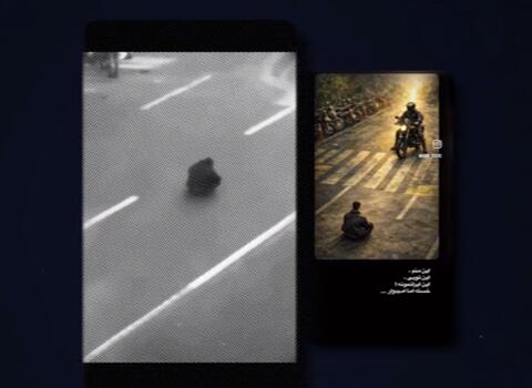 پشت‌پرده تصاویری که نماد شدند