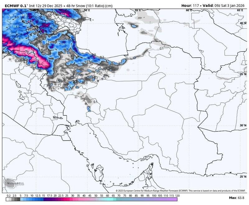 مناطق،بارش،كشور،دي،مخاطرات،وزش،برف،باد،استان،هواشناسي،باران،وضع