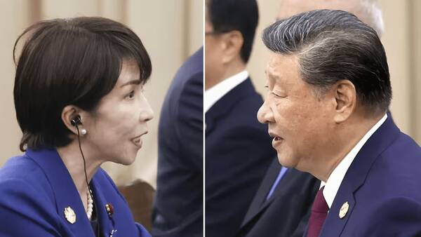 چين،ژاپن،جنگ،تايوان،جهاني،وانگ،جنايات،فعلي،اشاره