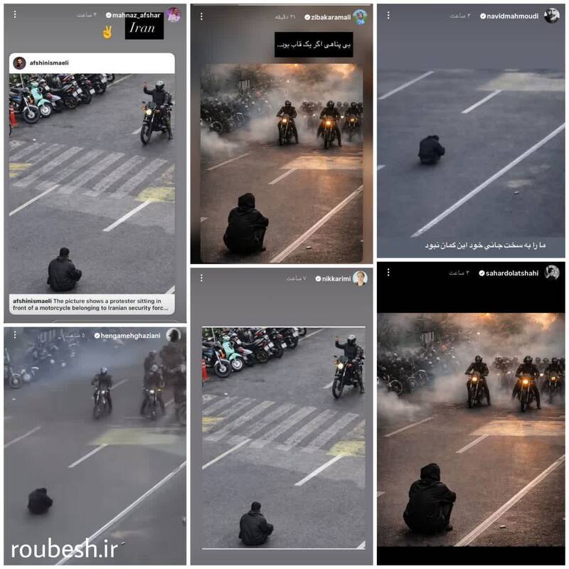 پاسخ مثبت سلبریتیها به فراخوان موساد/ آیا ساترا در مقابل سلبریتیهای دوگانه سوز همچنان تماشاگر است؟ +عکس