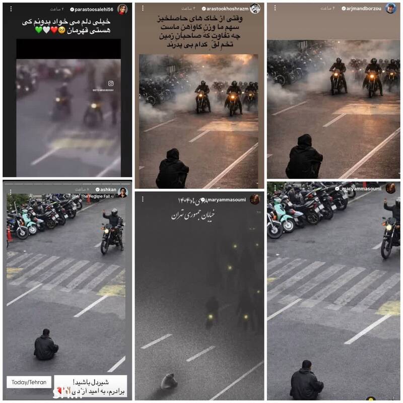 پاسخ مثبت سلبریتیها به فراخوان موساد/ آیا ساترا در مقابل سلبریتیهای دوگانه سوز همچنان تماشاگر است؟ +عکس