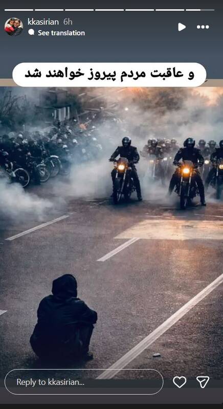 پاسخ مثبت سلبریتیها به فراخوان موساد/ آیا ساترا در مقابل سلبریتیهای دوگانه سوز همچنان تماشاگر است؟ +عکس