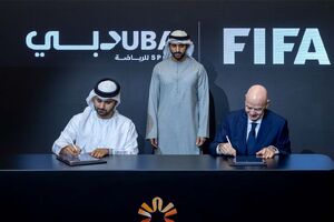 پایان دوران جایزه د بست؛ فیفا ایده جدیدی دارد