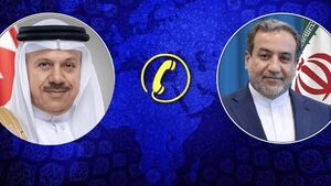 گفت‌وگوی تلفنی وزرای خارجه ایران و بحرین