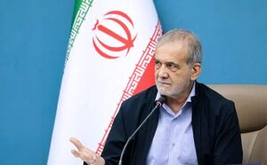 فیلم / پزشکیان از جلسه معیشتی دولت خبر داد