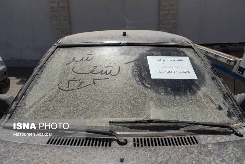 سرقت،خودرو،باند،خودروهاي،تهران،خودروها،شناسايي،شمال،سارقين،م ...