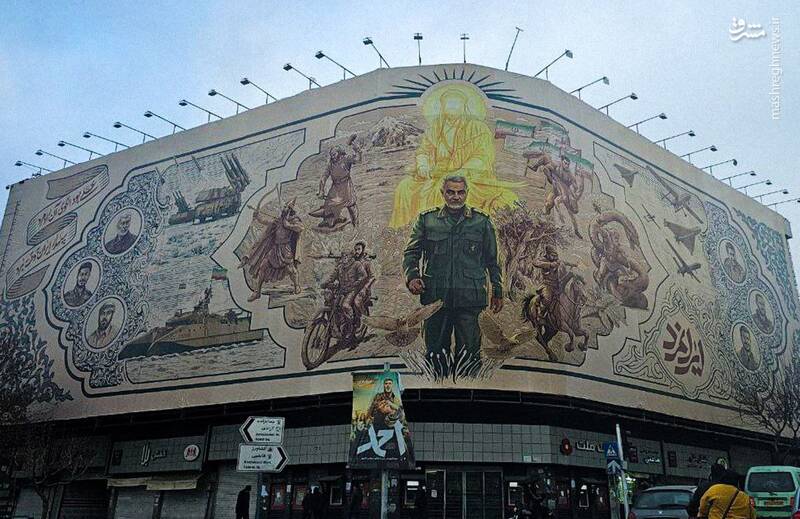 عکس/ رونمایی از جدیدترین دیوارنگاره میدان انقلاب