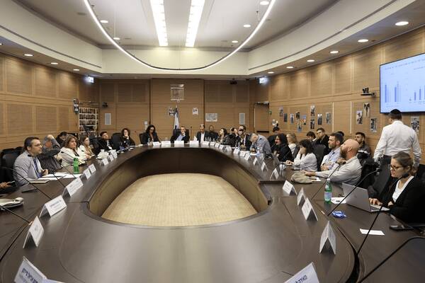 سقوط تاریخی نرخ رشد جمعیت در اسرائیل