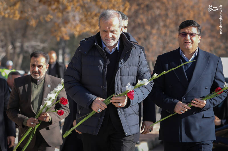 استان،پزشكيان