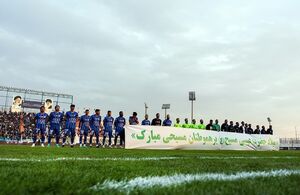 اعلام ترکیب استقلال مقابل سپاهان