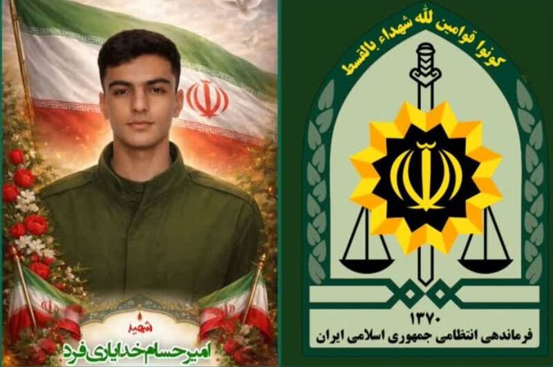 لرستان،امنيت،شهادت،وحدت،شهيد،اسلامي،كوهدشت،فرماندهي،دشمنان،ا ...