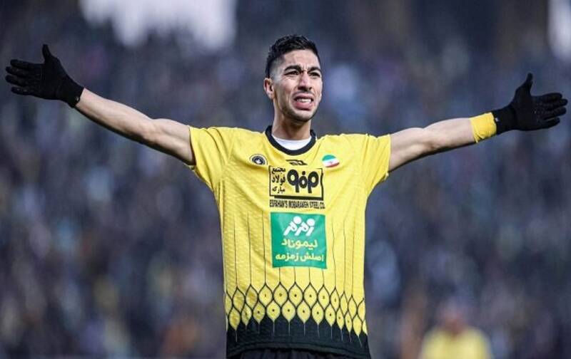 سپاهان،نيم،استقلال