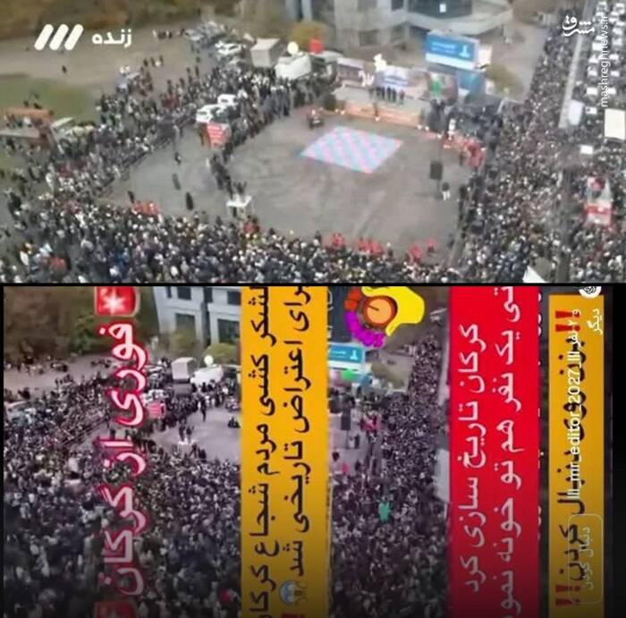 دست خالی ضدانقلاب برای ایجاد اغتشاش و آشوب/ وقتی پیادهروی «لشکرکشی خیابانی» جا زده میشود