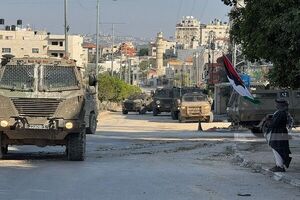 یورش نظامیان رژیم صهیونیستی به مناطق مختلف کرانه باختری