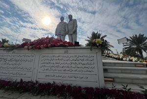 محل شهادت حاج قاسم گل‌آرایی شد