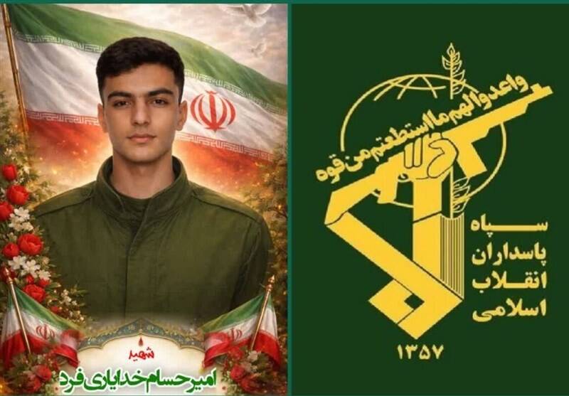 امنيت،بسيجي،شهادت،شهيد،خداياري،كوهدشت،مظلومانه،السلام