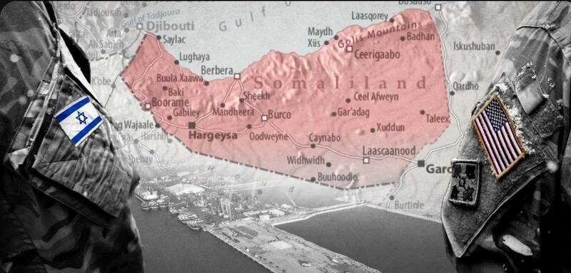رژیم صهیونیستی (اسرائیل) , کشور سومالی , خلیج عدن , تنگه باب المندب , دریای سرخ , یمن , خلیج فارس ,