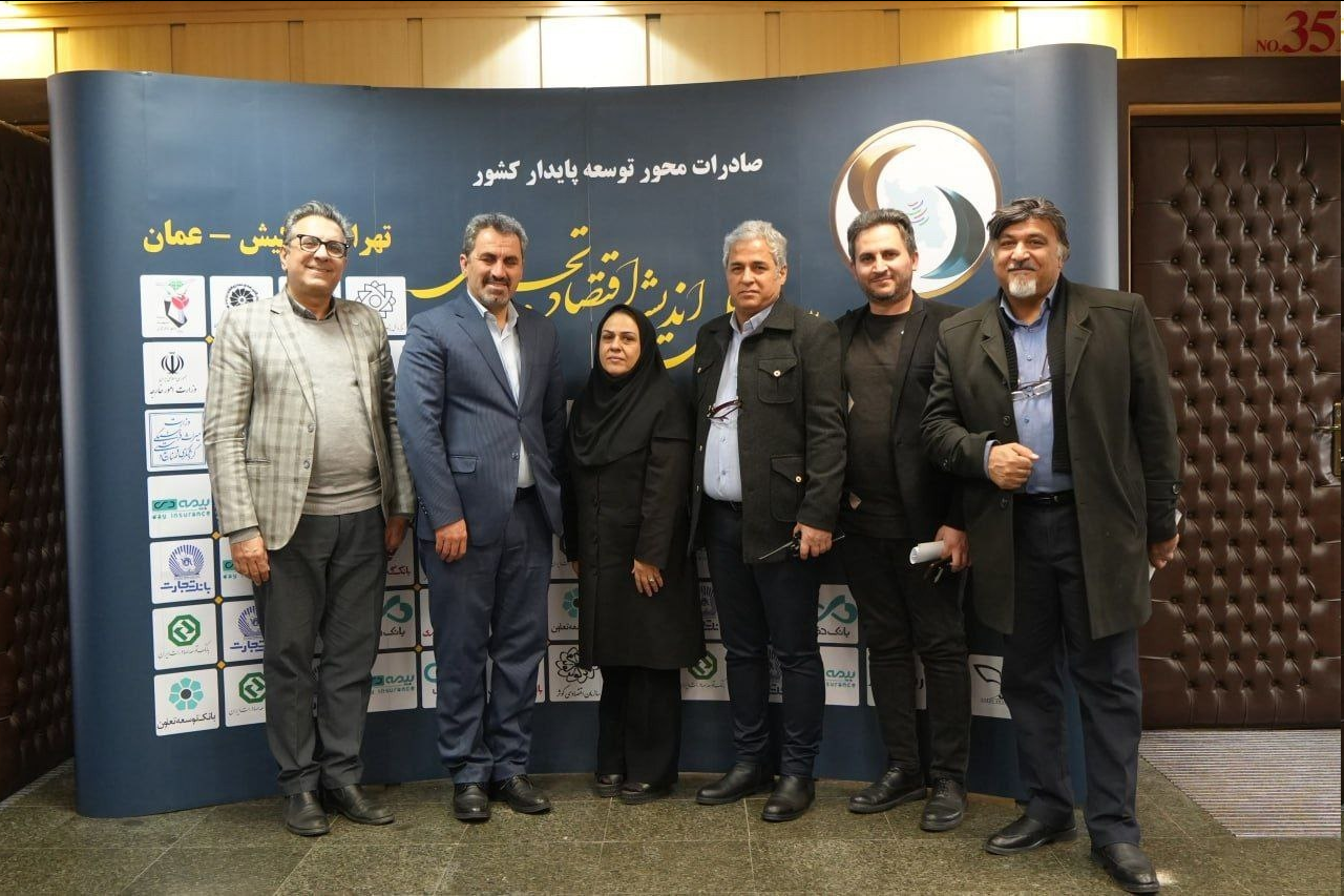 ارائه خدمات بیمه ای و خدمات ویژه تجاری به فعالان صادرات با پلتفرم اکسپورت روم