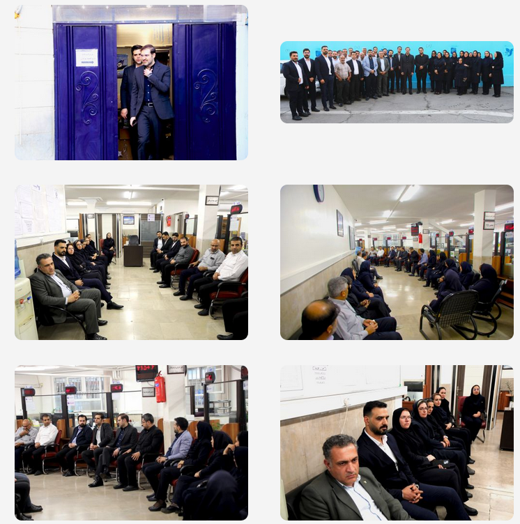 هم اندیشی برای ارتقاء ارائه خدمات به ذینفعان صندوق / پیگیری تسری خدمات و تسهیلات ارائه شده به بازنشستگان صندوق کشوری به صندوق هما