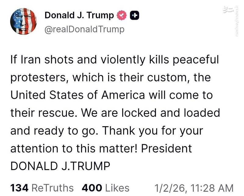 چرا ترامپ برای هسته‌های تروریستی پیام فرستاد؟ / ۴ دلیل ویژه برای خشن کردن اغتشاشات و سازمان‌دهی آشوب‌ها