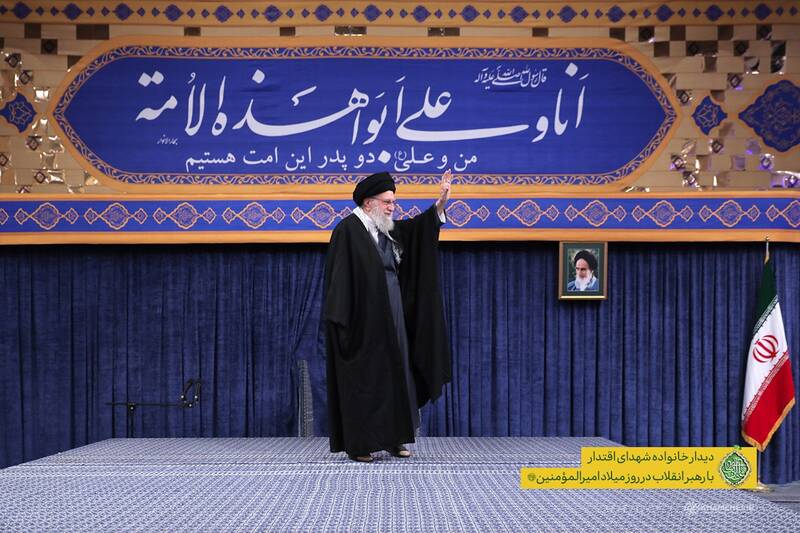 دیدار خانواده شهدای اقتدار با رهبر انقلاب در روز میلاد امیرالمومنین(ع)