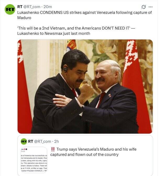 بلاروس اقدام آمریکا را محکوم کرد