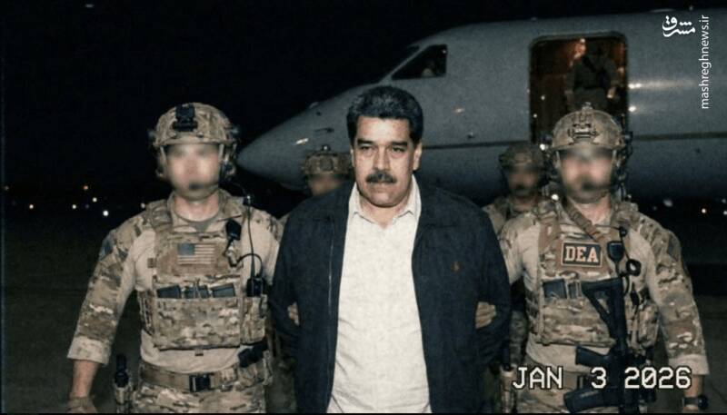 مادورو،بازداشت،هوش