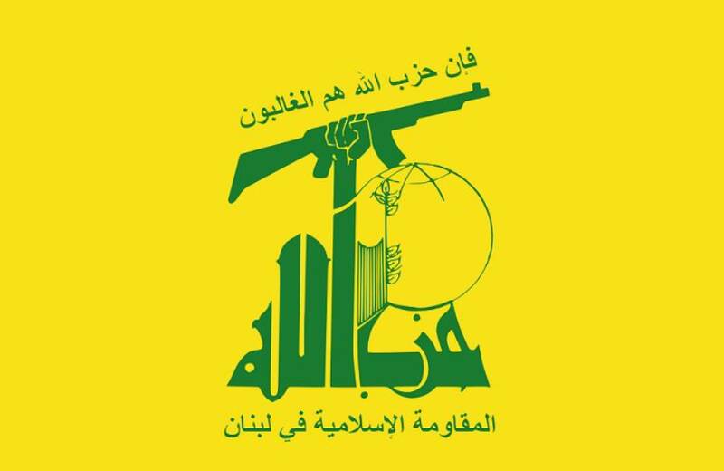 حزب‌الله: تجاوز آمریکا علیه ونزوئلا نقض فاحش و بی‌سابقه قوانین بین‌المللی است