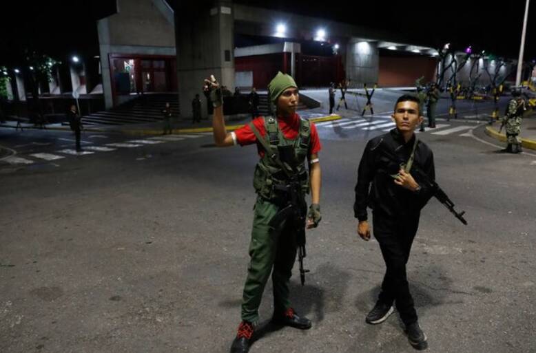 كاراكاس،مادورو،اعلام،معترضان