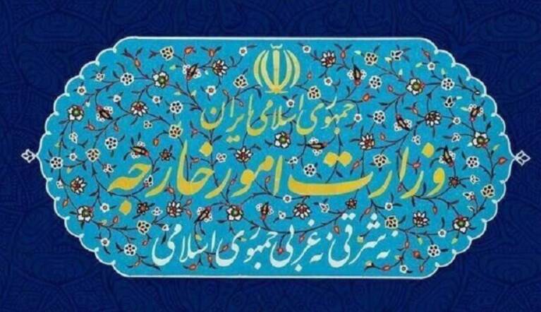 ونزوئلا،ملي،ايران،كشورشان،مقيم