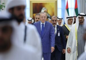 سیاست ترکیه در تنش بین عربستان و امارات