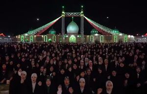 واکنش دانش‌آموزان معتکف در مسجد جمکران به ترامپ