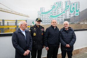 عکس/ احداث شهرک مسکونی حضرت فاطمه زهرا (س) فراجا با حضور پزشکیان