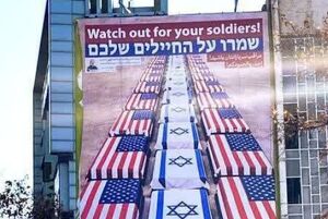 رونمایی از دیوارنگاره جدید میدان فلسطین