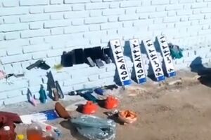 کشف سلاح جنگی و بمب دست‌ ساز از اغتشاشگران در لرستان